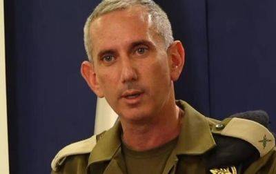 Даниэль Хагари - В Израиле подтвердили гибель в плену ХАМАС пятерых заложников - korrespondent.net - Израиль - Украина - Хамас