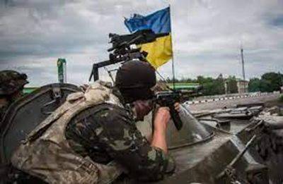 ВСУ перешли к активной обороне на фронте - mignews.net - Украина