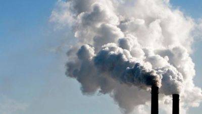 Турция намерена сократить выбросы парниковых газов - trend.az - Турция