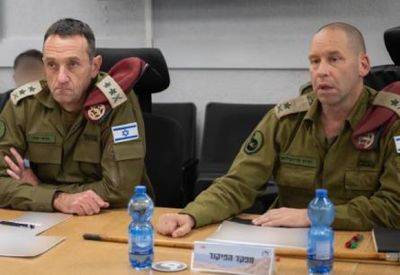 ЦАХАЛ и ШАБАК одобрили план боевых действий - mignews.net - Израиль