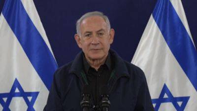 Биньямин Нетаниягу - Асаф Хамами - Нетаниягу рассказал о целях и задачах второго этапа наземной операции в Газе - vesty.co.il - Израиль - Тель-Авив
