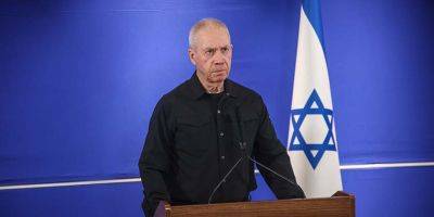 Йоав Галант - Галант: «Соглашение было заключено на конкретных условиях, ХАМАС нарушил его» - detaly.co.il - Израиль - Хамас