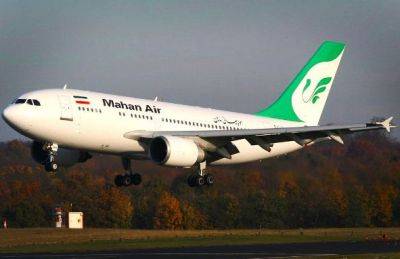 Более двадцати миллионов человек прибыли в Иран воздушным транспортом - trend.az - Иран