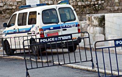 Два брата из Восточного Иерусалима арестованы за изнасилования инвалида - mignews.net - Восточный Иерусалим - Из