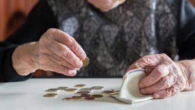 Работающие пенсионеры, отправленные в ХАЛАТ, не получают выплаты от "Битуах леуми" - vesty.co.il - Израиль