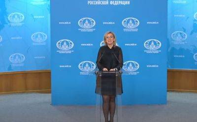 Мария Захарова - В РФ обвинили Запад в желании "помайданить" и пригрозили НАТО - mignews.net - Россия - Украина - Сербия - Литва