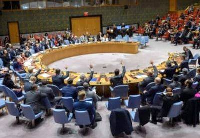 Совбез ООН в очередной раз не смог проголосовать по войне в Газе - nashe.orbita.co.il - Израиль - Эквадор