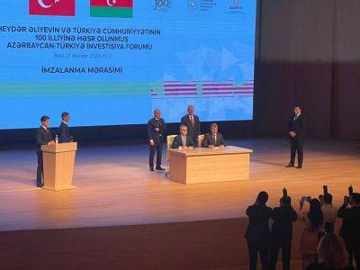AZPROMO и TÜİB подписали план действий на 2024 год - trend.az - Турция - Азербайджан