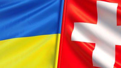 Швейцария заявила об увеличении помощи Украине - trend.az - Сша - Украина - Швейцария - Берн