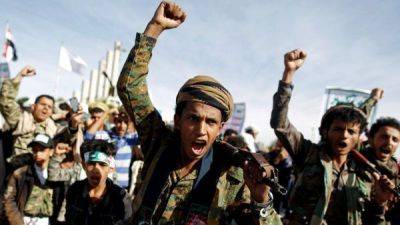 Кто такие йеменские хуситы и почему они атакуют торговые суда? - fokus-vnimaniya.com - Израиль - Египет - Сша - Йемен - Президент
