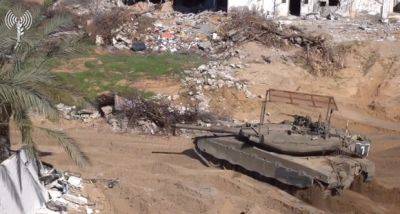 ЦАХАЛ расширил наземные операции в центре Газы - mignews.net - Израиль