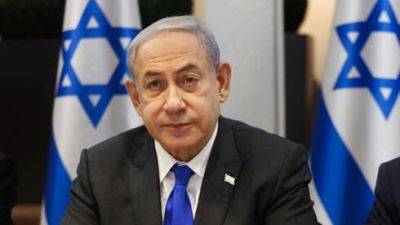 Биньямин Нетаниягу - Итамар Бен-Гвир - Нетаниягу намекнул, что и после войны именно он будет заниматься проблемой Газы - vesty.co.il - Израиль