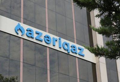 Работа платежных систем будет временно приостановлена - "Азеригаз" - trend.az - Азербайджан