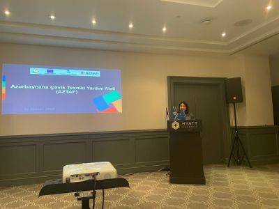 В Баку прошла презентация по инструменту гибкой технической помощи ВБ Азербайджану - trend.az - Азербайджан