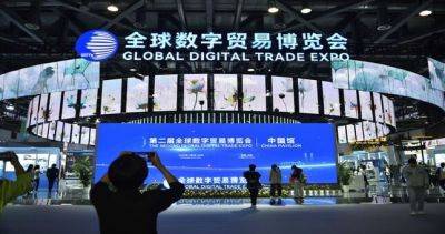 Китай лидирует в Азии по масштабам цифровой экономики - dialog.tj - Израиль - Сша - Китай - Индия - Япония - Сингапур - Индонезия - Южная Корея - Саудовская Аравия - Малайзия