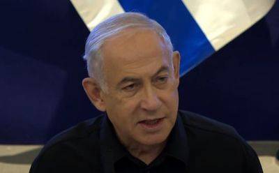 Биньямин Нетаниягу - Член семьи израильских заложников: "Мы доверяем Нетаниягу" - mignews.net - Израиль