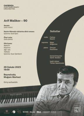 Ариф Меликов - Cadenza Contemporary Orchestra последний концерт года посвятит творчеству Арифа Меликова - trend.az - Ссср - Азербайджан