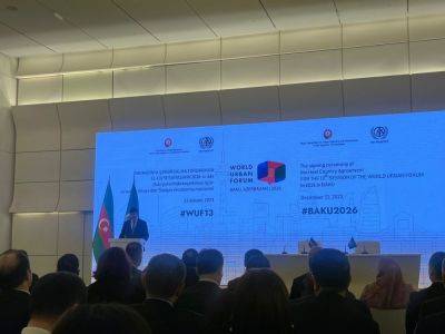 Анар Гулиев - Состоялась церемония подписания Соглашения о проведении XIII сессии Всемирного градостроительного форума в Баку - trend.az - Азербайджан - Баку
