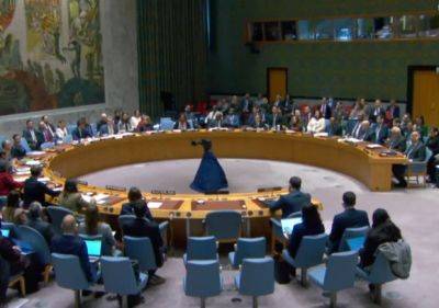 Совет Безопасности ООН одобрил предложение об увеличении помощи Газе - mignews.net - Израиль - Россия - Сша