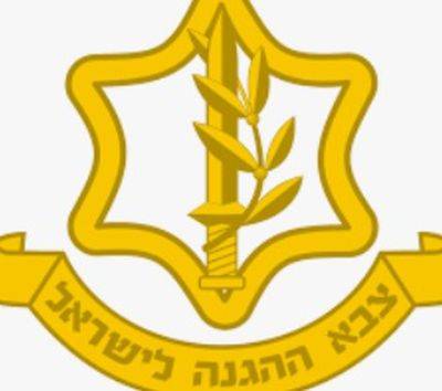 ЦАХАЛ: ВВС атаковали террористическую инфраструктуру и военный объект Хизбаллы - mignews.net - Израиль - Ливан