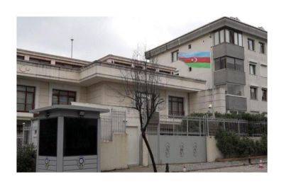 Посольство Азербайджана в Турции осудило теракт против турецких военных - trend.az - Ирак - Турция - Азербайджан