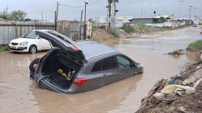 Дороги в Израиле затоплены: полиция просит не ездить в опасные районы - vesty.co.il - Израиль