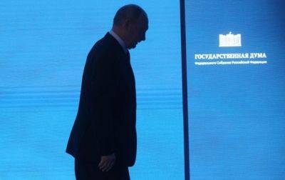 Владимир Путин - Путин готов заморозить войну в Украине - СМИ - korrespondent.net - Россия - Украина - New York