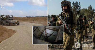 Война в Израиле – ЦАХАЛ раскрыл сеть тоннелей ХАМАС под городом Газа – операция Израиля в секторе Газа - obozrevatel.com - Израиль - Газа