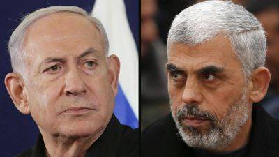 Израиль предложил ХАМАСу новые условия обменной сделки - vesty.co.il - Израиль - Иерусалим - Президент