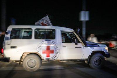 Красный Крести возглавил чиновник, уволенный за коррупцию - nashe.orbita.co.il