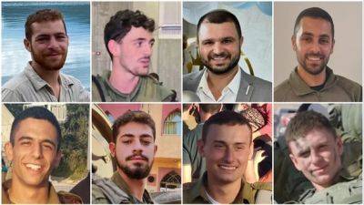 Давид Богдановский - 8 солдат ЦАХАЛ погибли в боях в Газе - nashe.orbita.co.il - Израиль - Иерусалим