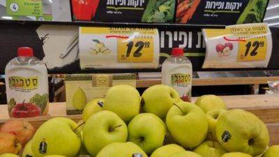 В Израиле стали маркировать импортные фрукты: как работает новый закон - vesty.co.il - Израиль