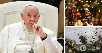 Франциск - Рождество 25 декабря – Папа Римский призвал помнить о странах, где идет война – Папа Римский поздравил с Рождеством - obozrevatel.com - Израиль - Палестина - Украина - Ватикан - Йемен