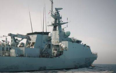 Из-за угрозы Венесуэлы: к Гайане отправят военных корабль Британии - mignews.net - Англия - Венесуэла - Гайана - Из