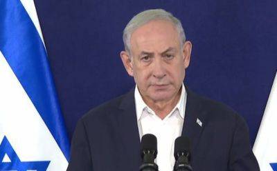 Биньямин Нетаниягу - Нетаниягу: "Война обходится Израилю очень дорогой ценой" - mignews.net - Израиль