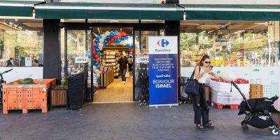 Сколько стоит принадлежащая Carrefour сеть для ультраортодоксов? - nep.detaly.co.il - Израиль