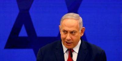 Биньямин Нетаньяху - Беньямин Нетаньяху - Израиль планирует углубить боевые действия в Секторе Газа — Нетаньяху - nv.ua - Израиль - Палестина - Украина - Хамас