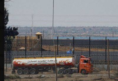 В Газу въехали 218 грузовиков с гуманитарной помощью - mignews.net