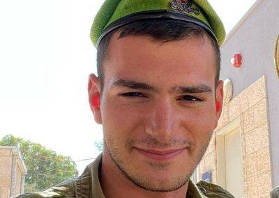 Двое танкистов ЦАХАЛ погибли в бою в Газе - nashe.orbita.co.il - Израиль - Тель-Авив