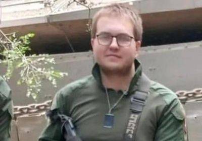 Скончался солдат ЦАХАЛ, пострадавший в пятницу при ракетном обстреле «Хизабллы» - nashe.orbita.co.il