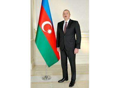 Ильхам Алиев - Президент Ильхам Алиев - Алиев - Президент Ильхам Алиев подписал указ о применении закона "О бюджете Фонда страхования от безработицы на 2024 год" - trend.az - Азербайджан - Президент