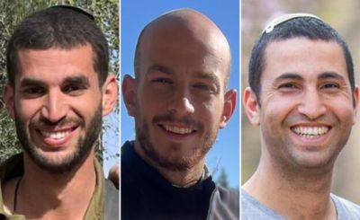Трое солдат ЦАХАЛ погибли в боях в Газе - nashe.orbita.co.il - Израиль