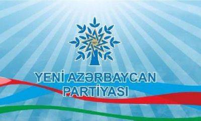 ПЕА представила в ЦИК подписные листы избирателей - trend.az - Азербайджан - Президент