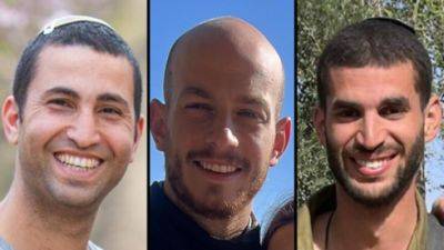 Шауль Гринглик - Два офицера и старшина ЦАХАЛа погибли в секторе Газы - vesty.co.il - Израиль