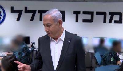 Биньямин Нетаниягу - Нетаниягу в послании ХАМАСу: мы все видим и доберемся до вас - mignews.net - Израиль