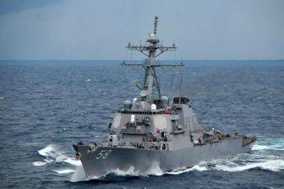 ВМС США отражают атаки хуситов в Красном море - nashe.orbita.co.il - Сша