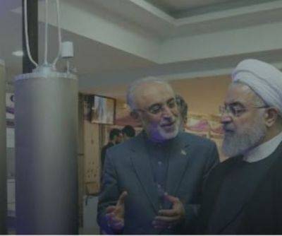 США: Иран нарастил обогащение урана - mignews.net - Иран - Сирия - Ирак - Сша