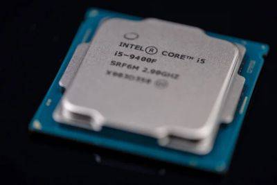 Израиль предоставит Intel грант в размере $3,2 миллиарда на строительство нового завода по производству чипов - minfin.com.ua - Израиль - Германия - Сша - Украина