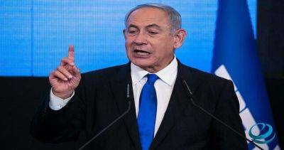 Биньямин Нетаньяху - Бойня в Газе: Нетаньяху обозначил три предпосылки для мира - dialog.tj - Израиль - Сша