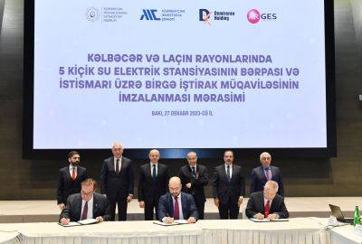 Микаил Джаббаров - Азербайджан - Азербайджан и Турция подписали соглашение по восстановлению 5 малых ГЭС - trend.az - Турция - Азербайджан - район Лачинский - Кяльбаджарск